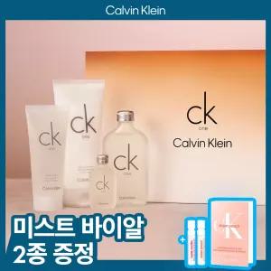 CK 캘빈클라인 One EDT 200ml 기획 (+모이스처라이저 200ml+샤워젤 100ml+EDT 15ml)(온)