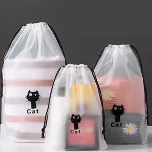 휴대용 지퍼파우치 여성파우치 멀티파우치 화장품파우치 수납파우치 파우치