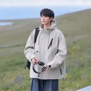 원더우면 남친 가을 봄 트렌치코트 아웃도어 점퍼 등산복 바람막이 삼방 OPH3