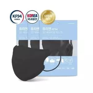 ( )루미나D kf94새부리형마스크 2d 대형 100매 블랙