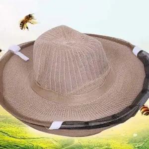 ( )캠핑벌레모기장모자 낚시 벌레 양봉모자밀짚 벌초 방지 양봉 모자 벌망 여름 캠핑 모두팜