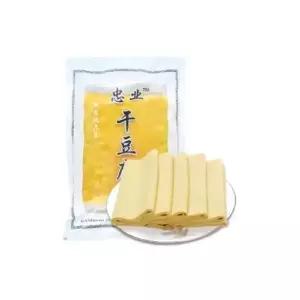 수입산 냉동포두부 건두부 2kg 마라탕/J