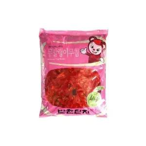 반찬단지 무말랭이 4kg 대용량 아이들반찬/J