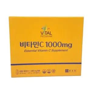 종근당 바이탈프로그램 비타민C 1000mg x 600정