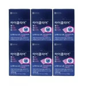 종근당건강 아이클리어 루테인 지아잔틴 아스타잔틴 30캡슐 6개