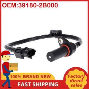 신형 크랭크샤프트 위치 센서 39180-2B000 기아 포르테 2013- 론도 2014 쏘울 호환
