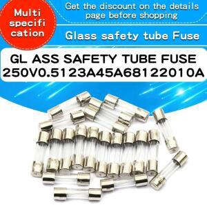 20pcs 유리관 퓨즈 5x20MM 5A 6A 6.3A 7A 8A 10A 12A 20A 30A 250V 고속 블로우 가용성