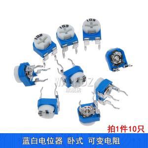 RM065 시리즈 100 200 500 1k 2k 5k 1M 트리머 전위차계 가변 저항기