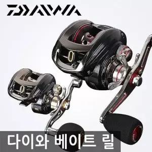 [하프클럽/]ksr 다이와 프로암 베이트 릴/파워릴/바다낚시/민물낚시/합사줄