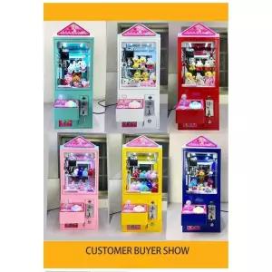 인형뽑기기계 뽑기기계 뽑기방 오락실 무인문구점