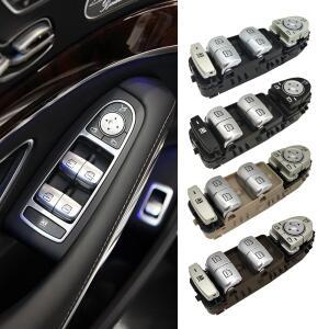 메르세데스 호환 W222 W213 자동차 전력 창 스위치 마스터 패널 벤츠 호환 E SClass E260 E300 S350 S400 2