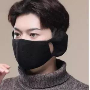 ( )방한 따수미 마스크블랙 따수미 방한 따뜻한 마스크 위생용품