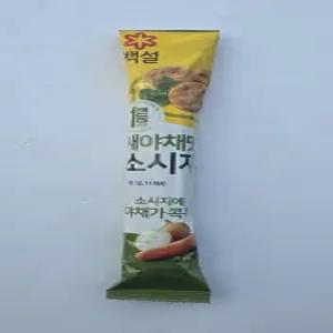 CJ 백설 새야채맛 소시지 270G  2개