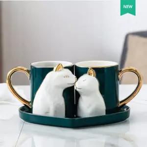럭셔리 세라믹 골드라인 커플컵 트레이 찻잔세트 항아리 3D