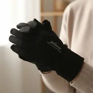 [하프클럽/]윈터핏 방한 장갑 스마트폰 터치 겨울 보온장갑 등산