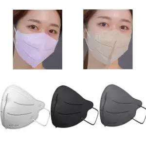 편한 숨쉬기 세트 20매 마스크 새부리형 KF 94 방역마스크