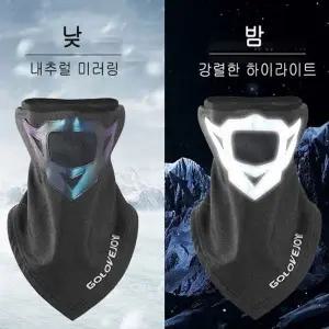 겨울 방한 기모 라이딩마스크 반다나 바이크 스포츠마스크 넥워머 스카프 멀티스카프