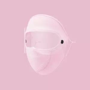 ( )여름 쿨링 안면 마스크핑크