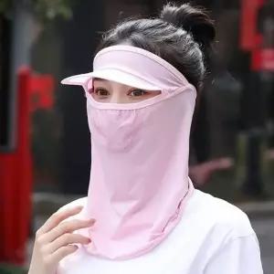 ( )자외선 햇빛 차단 선캡 얼굴 가리개 쿨 마스크 핑크 골프 자전거 쿨마스크 스포츠 안면