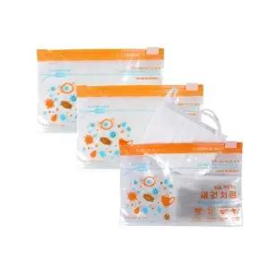 ( )새것처럼 마스크포켓1p-3개 마스크보관함 파우치 생산 마스크포켓