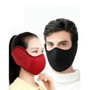 자전거 방한귀마개마스크 등산 바이크 오토바이 스키 오토 방한 마스크 용품