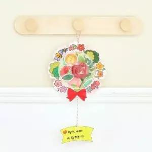 ( )종이 벽걸이 카네이션 만들기