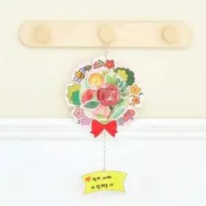 (선택 종이 벽걸이 카네이션 만들기 S2302130)종이 벽걸이 카네이션 만들기