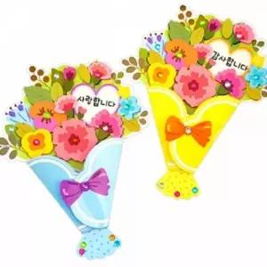 ( )만들기 감사 카네이션 꽃다발카드4인용 유아만들기용품