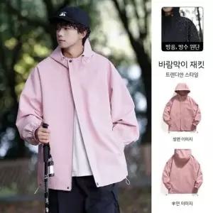 야상사파리 야상 솔리드 바람막이 점퍼 봄가을 물뿌리기 방지 등산 남성 OP3