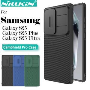 호환 Nillkin 삼성 호환제품 호환 S25 울트라 S25 S25 플러스 캠쉴드 프로 케이스, 슬라이드 카메라 커버 보호대