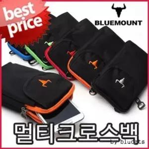 작은 등산가방 잡화 보조백 미니 숄더백 여성 핸드폰가방 레져가방