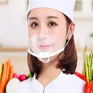 ( )투명 위생마스크 10개입 김서림방지 조리사 마스크