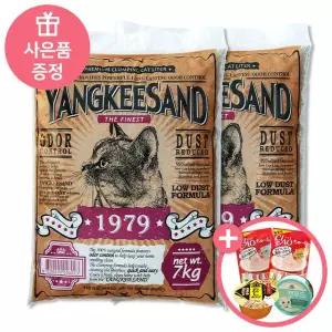 1979  오더캡쳐 고양이모래 (AK263) 7kg*2개