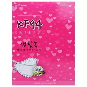 ( )케어풀 데일리 보건용 마스크 KF94 소형-흰색