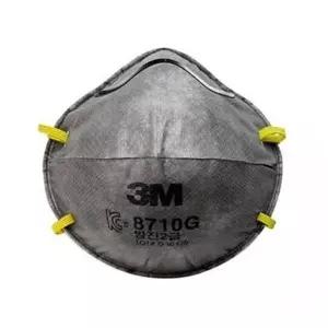 ( )3M 방진 마스크 산업 분진 마스크 2급 그레이 20p