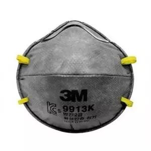 ( )3M 방진 마스크 흡착 산업 마스크 2급 그레이 20p