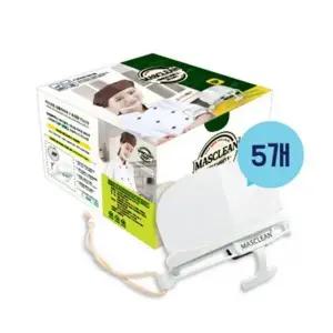 ( )투명위생마스크 라이트S 5개 세트 마스크린