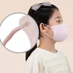 초등학생마스크 어린이 초등 컬러 새부리형 마스크 25매