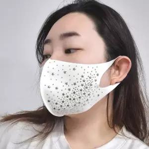 플라워 큐빅마스크 네오프랜 국산마스크 2컬러 택1