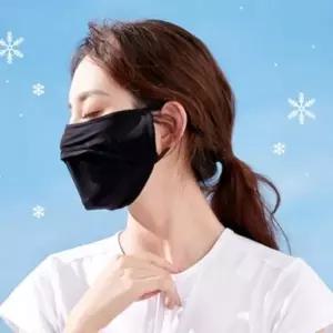 4색 선블럭 쿨 마스크 등산 쿨링마스크 골프 여름 얼굴 햇빛