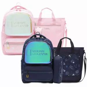 매장정품 NATIONALGEOGRAPHIC 내셔널지오그래픽 듀이 세트 초등 입학선물 책가방 보조가방 K261KBG040CR040