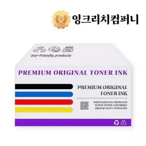 [셀러에이드]Laserjet Pro M15w 정품토너 검정 1000매%
