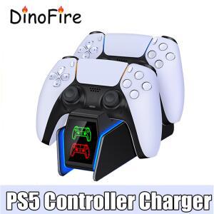 호환 컨트롤러 충전기 용 FC301 PlayStation5 무선 게임 컨트롤러 충전 스탠드 게임 패드 용 RGB 고속 충전 스테이션