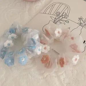 패턴 스크런치 머리끈 세트 곱창 헤어 올림머리 예쁜헤어핀 헤어끈 곱창머리끈