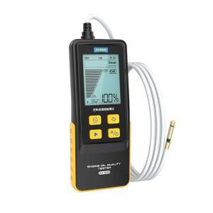 엔진오일 점도측정기 자동차 측정기 카센타 정비소