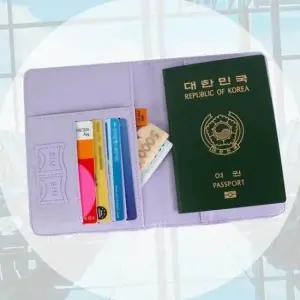 해외여행 가죽 여권케이스 트레블 월렛 파스텔 연보라