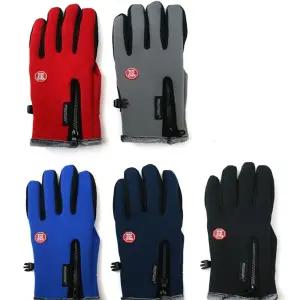 네오플렌 방한장갑 겨울털장갑 기모장갑 방한장갑 기모장갑 털장갑