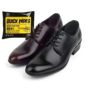 보닛 단화 국산 신발 로퍼 남성 구두 세정티슈 신발 정장 캐주얼 세트 2색