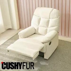 이지클린 1인용 리클라이너 소파(CB-611F)