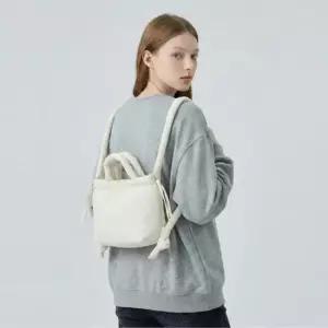 복조리 스타일 숄더 스트링 외출 토트 미니백 캐주얼룩 숄더백 패딩 데일리 만두백 나일론 크로스백 하찬